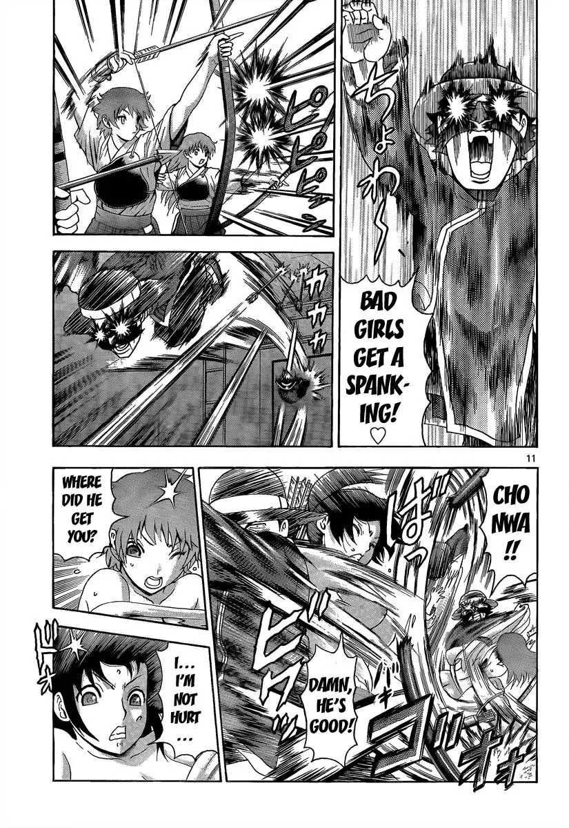 History's Strongest Disciple Kenichi Chapter 363 page 10 - Chapter 363 : Local Battle!!!
