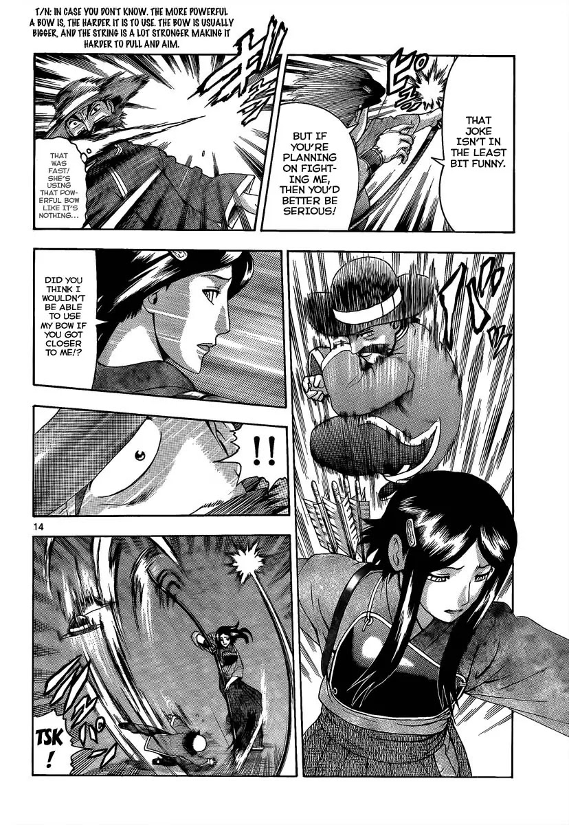 History's Strongest Disciple Kenichi Chapter 363 page 13 - Chapter 363 : Local Battle!!!