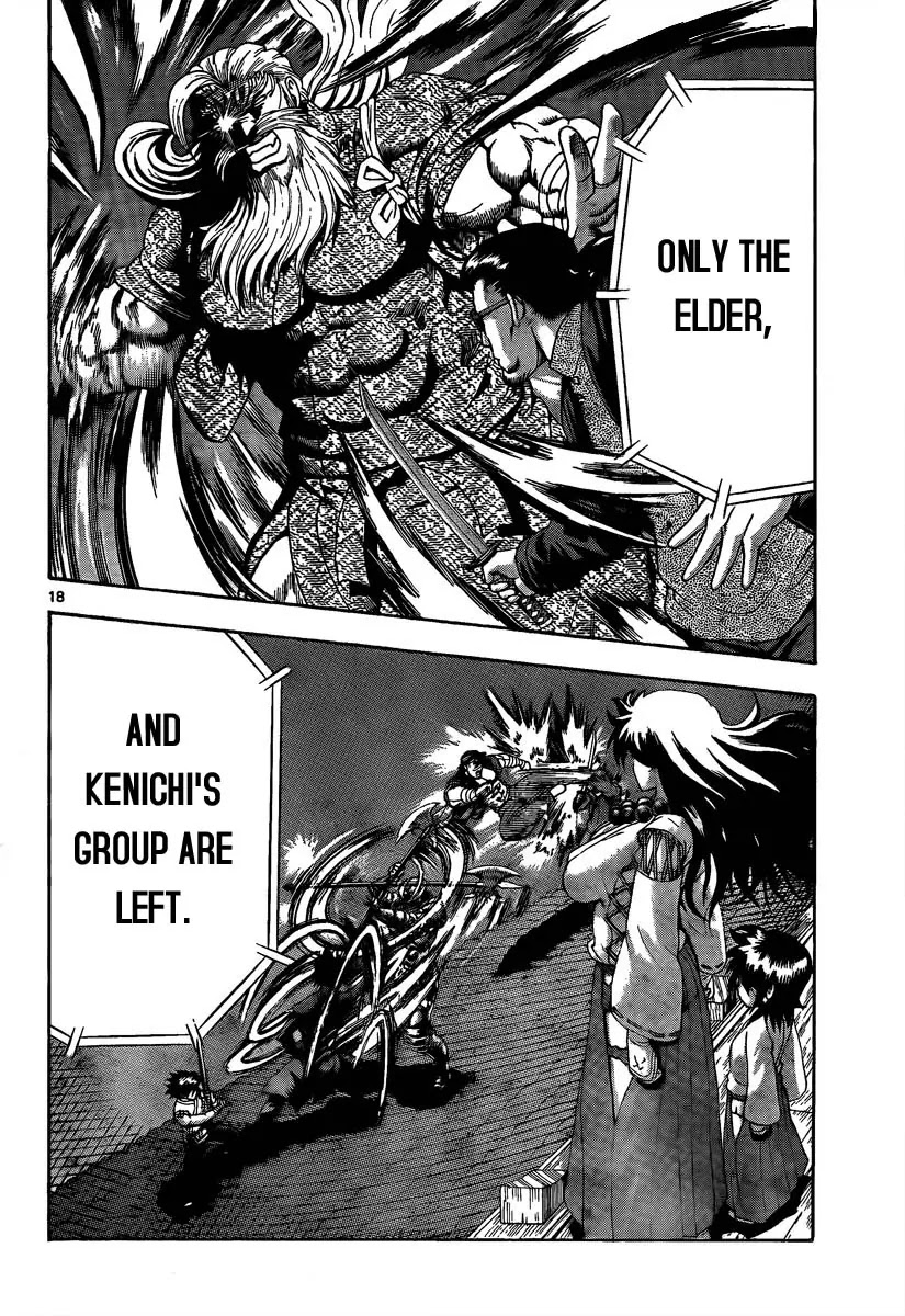 History's Strongest Disciple Kenichi Chapter 363 page 16 - Chapter 363 : Local Battle!!!