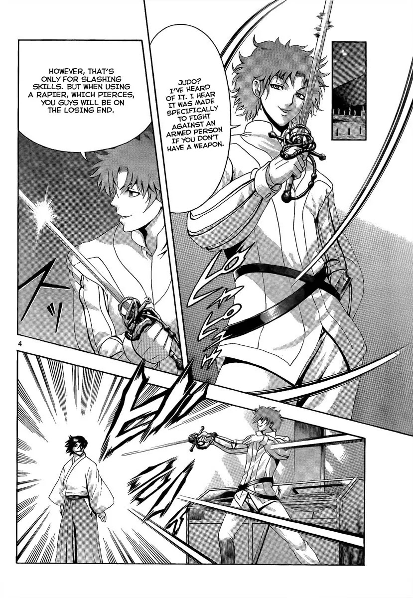History's Strongest Disciple Kenichi Chapter 363 page 4 - Chapter 363 : Local Battle!!!