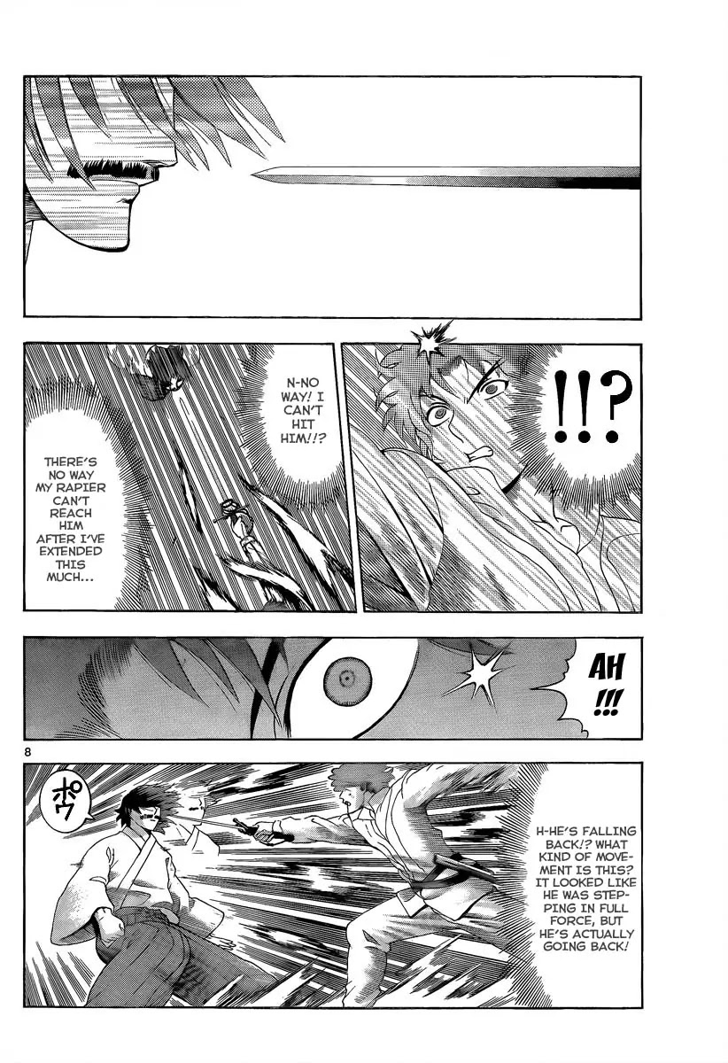 History's Strongest Disciple Kenichi Chapter 363 page 7 - Chapter 363 : Local Battle!!!