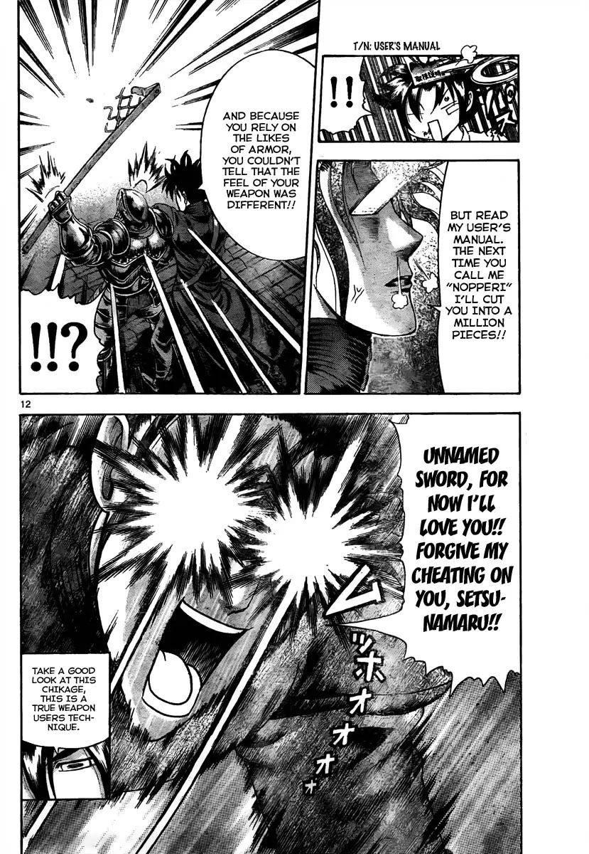 History's Strongest Disciple Kenichi Chapter 364 page 11 - Chapter 364: The Real Masters