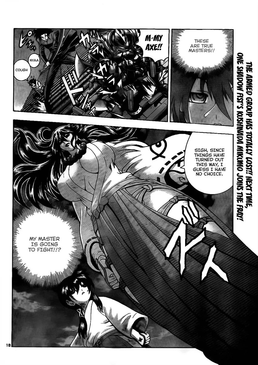 History's Strongest Disciple Kenichi Chapter 364 page 16 - Chapter 364: The Real Masters