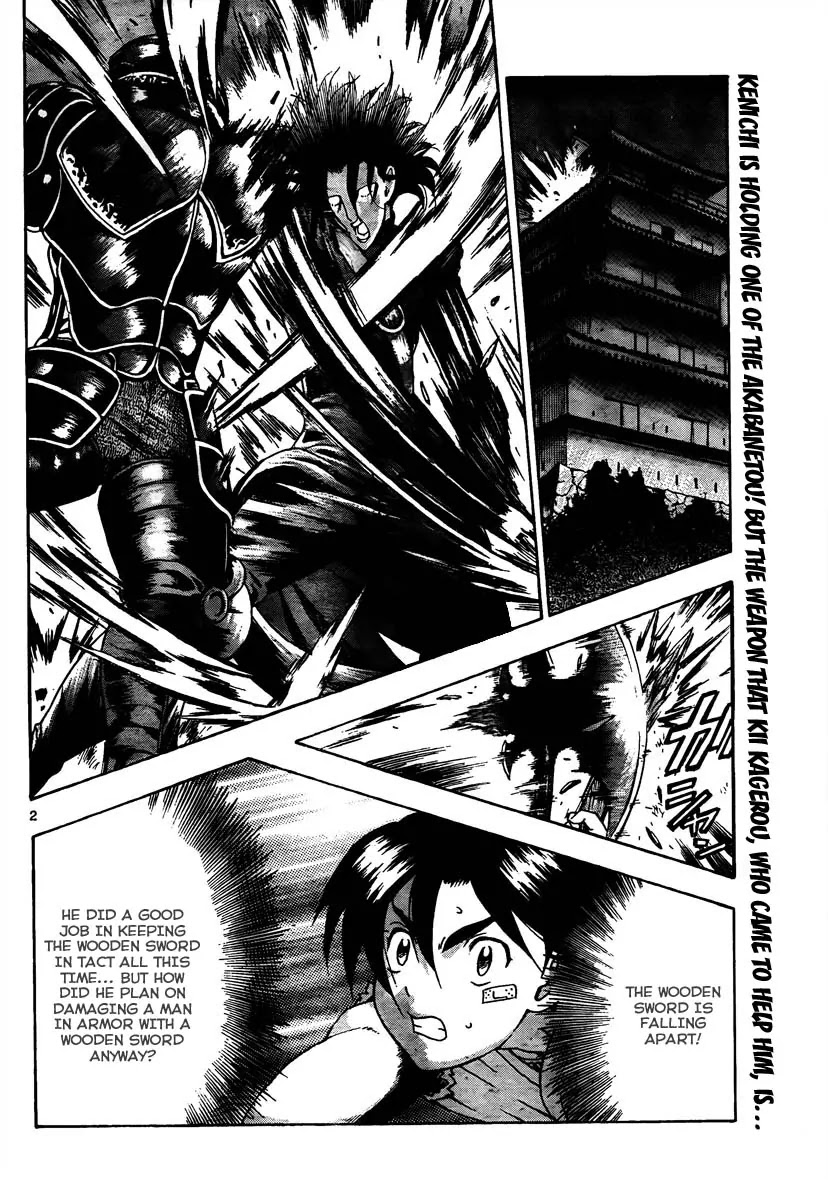 History's Strongest Disciple Kenichi Chapter 364 page 2 - Chapter 364: The Real Masters