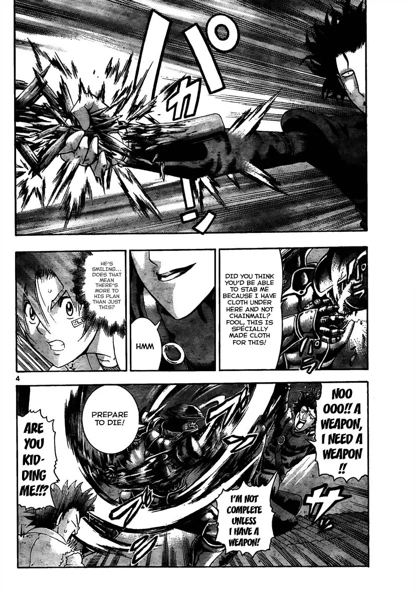 History's Strongest Disciple Kenichi Chapter 364 page 4 - Chapter 364: The Real Masters
