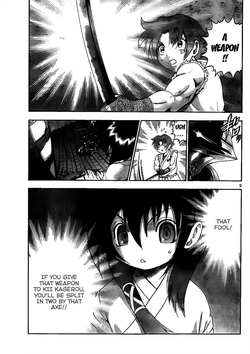 History's Strongest Disciple Kenichi Chapter 364 page 5 - Chapter 364: The Real Masters