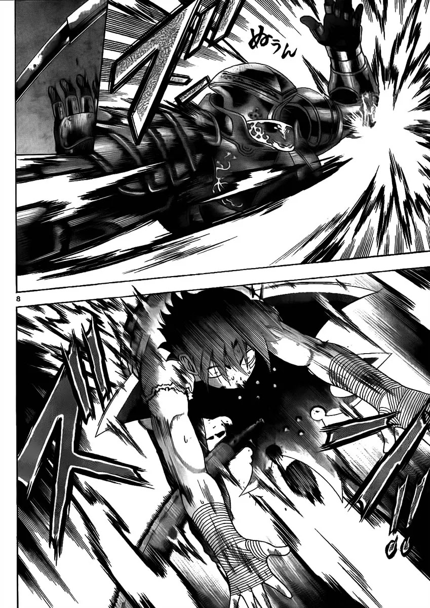 History's Strongest Disciple Kenichi Chapter 364 page 8 - Chapter 364: The Real Masters