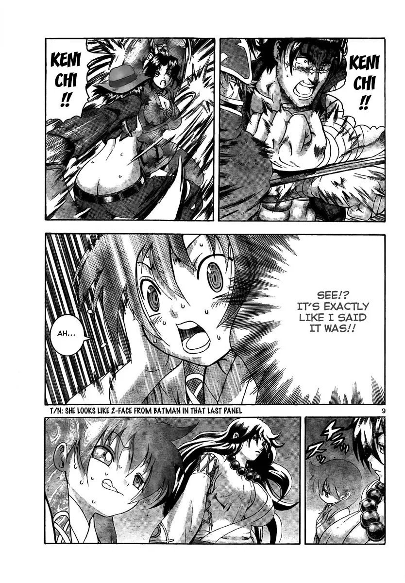 History's Strongest Disciple Kenichi Chapter 364 page 9 - Chapter 364: The Real Masters