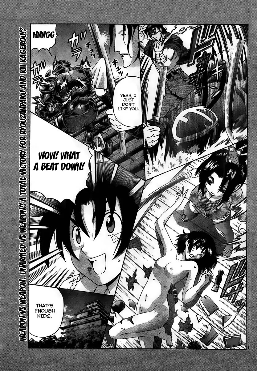 History's Strongest Disciple Kenichi Chapter 365 page 1 - Chapter 365 : Kushinada Dono s Ryuujuu Jutsu