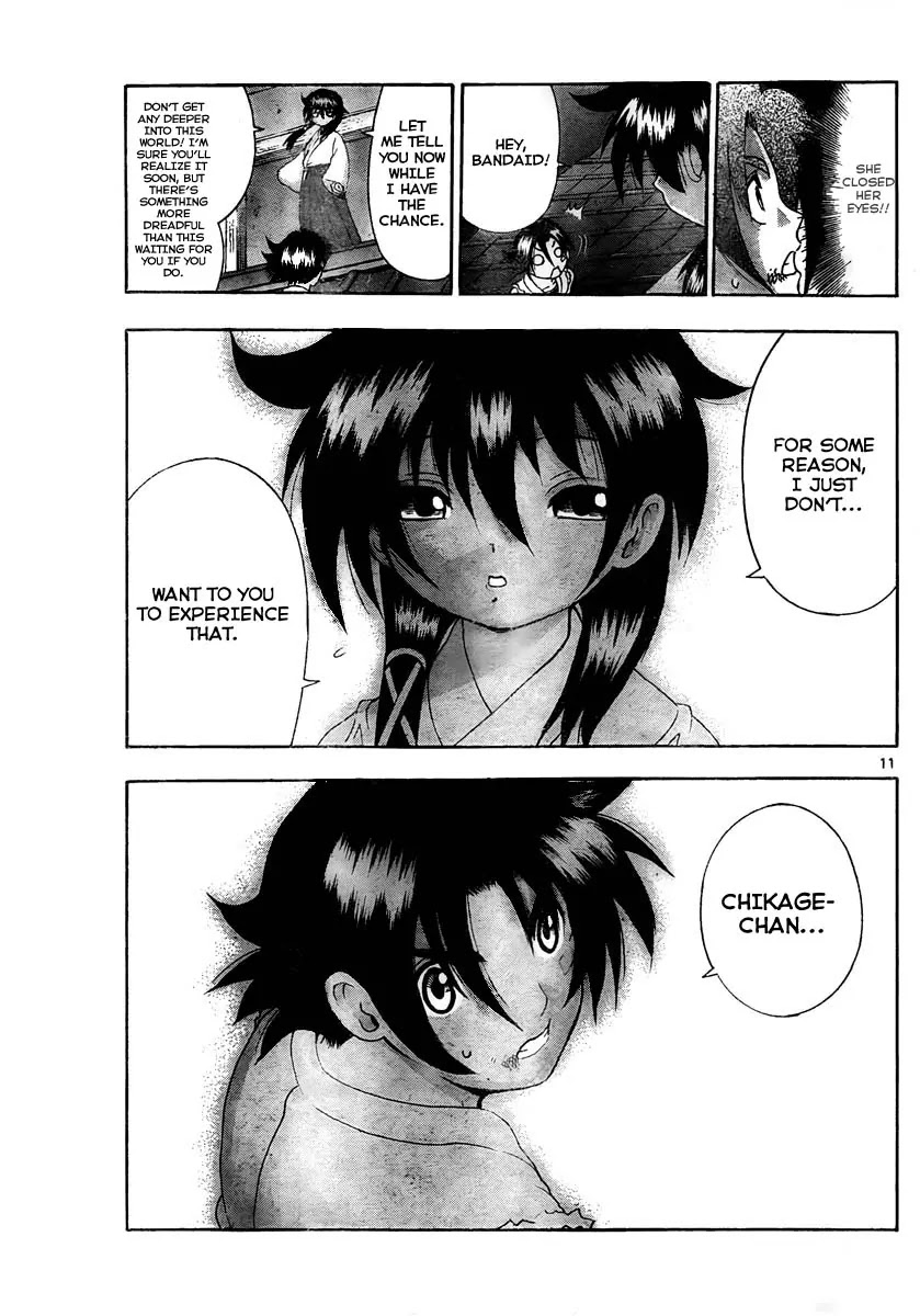 History's Strongest Disciple Kenichi Chapter 365 page 10 - Chapter 365 : Kushinada Dono s Ryuujuu Jutsu