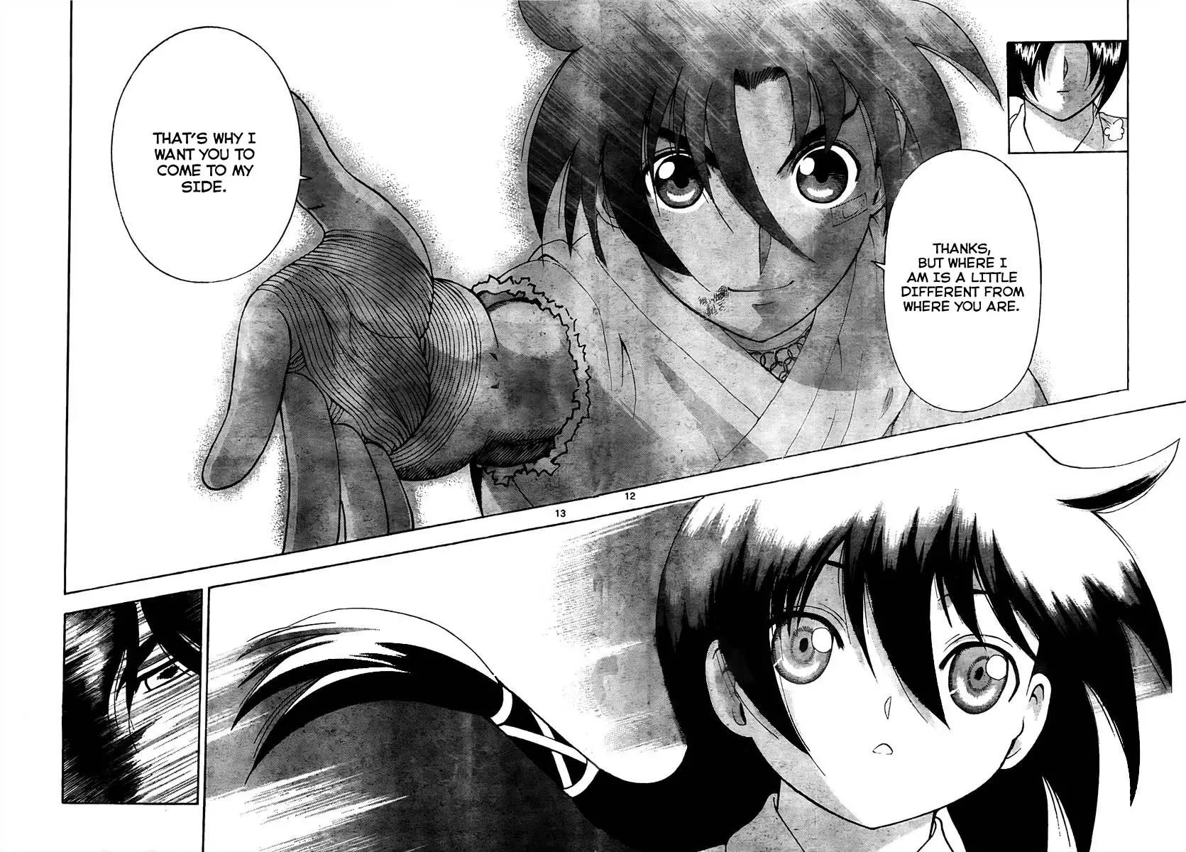 History's Strongest Disciple Kenichi Chapter 365 page 11 - Chapter 365 : Kushinada Dono s Ryuujuu Jutsu