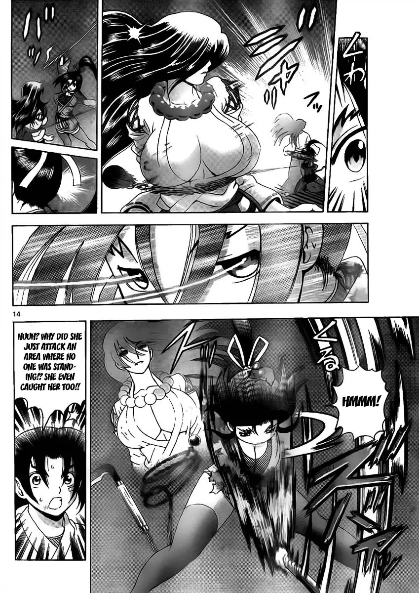 History's Strongest Disciple Kenichi Chapter 365 page 12 - Chapter 365 : Kushinada Dono s Ryuujuu Jutsu