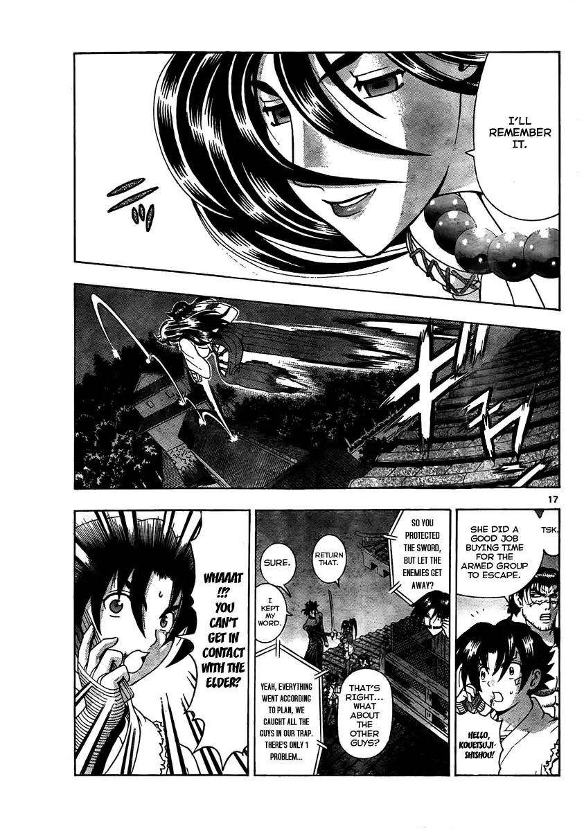 History's Strongest Disciple Kenichi Chapter 365 page 15 - Chapter 365 : Kushinada Dono s Ryuujuu Jutsu