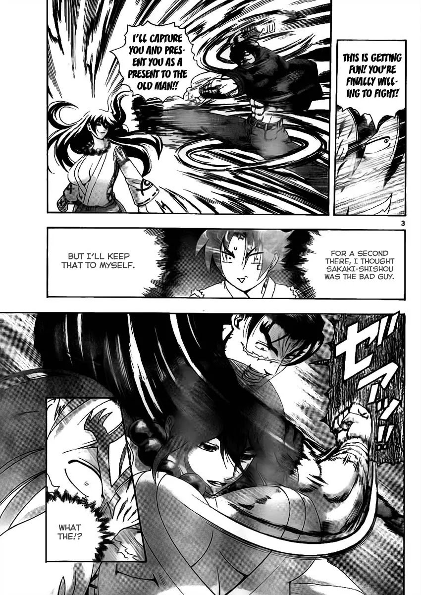 History's Strongest Disciple Kenichi Chapter 365 page 3 - Chapter 365 : Kushinada Dono s Ryuujuu Jutsu