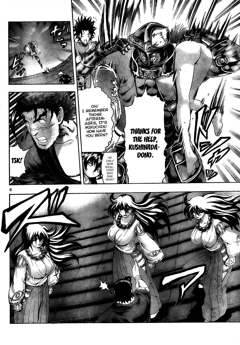 History's Strongest Disciple Kenichi Chapter 365 page 5 - Chapter 365 : Kushinada Dono s Ryuujuu Jutsu