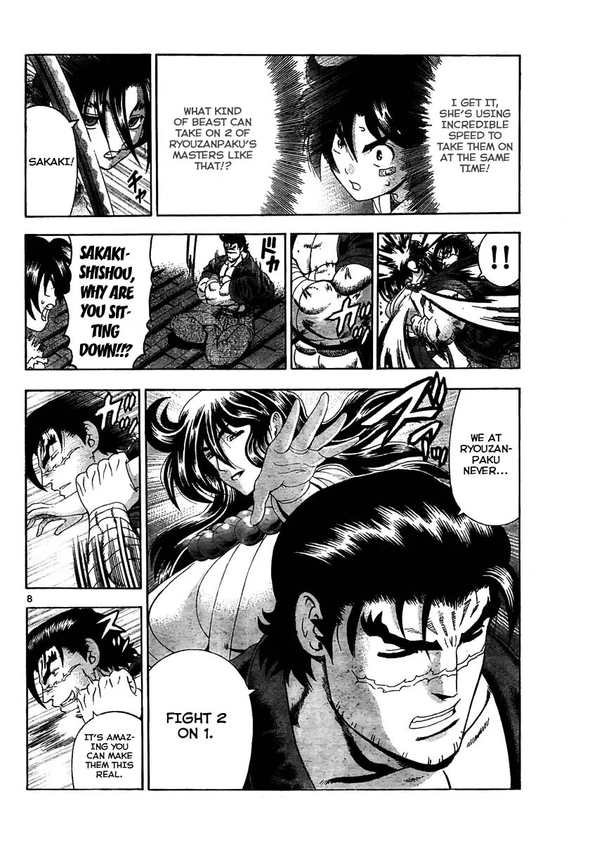 History's Strongest Disciple Kenichi Chapter 365 page 7 - Chapter 365 : Kushinada Dono s Ryuujuu Jutsu