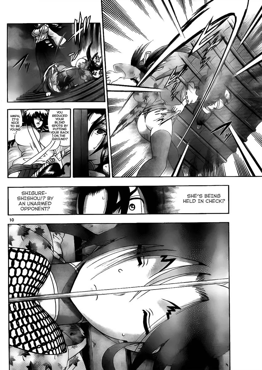 History's Strongest Disciple Kenichi Chapter 365 page 9 - Chapter 365 : Kushinada Dono s Ryuujuu Jutsu