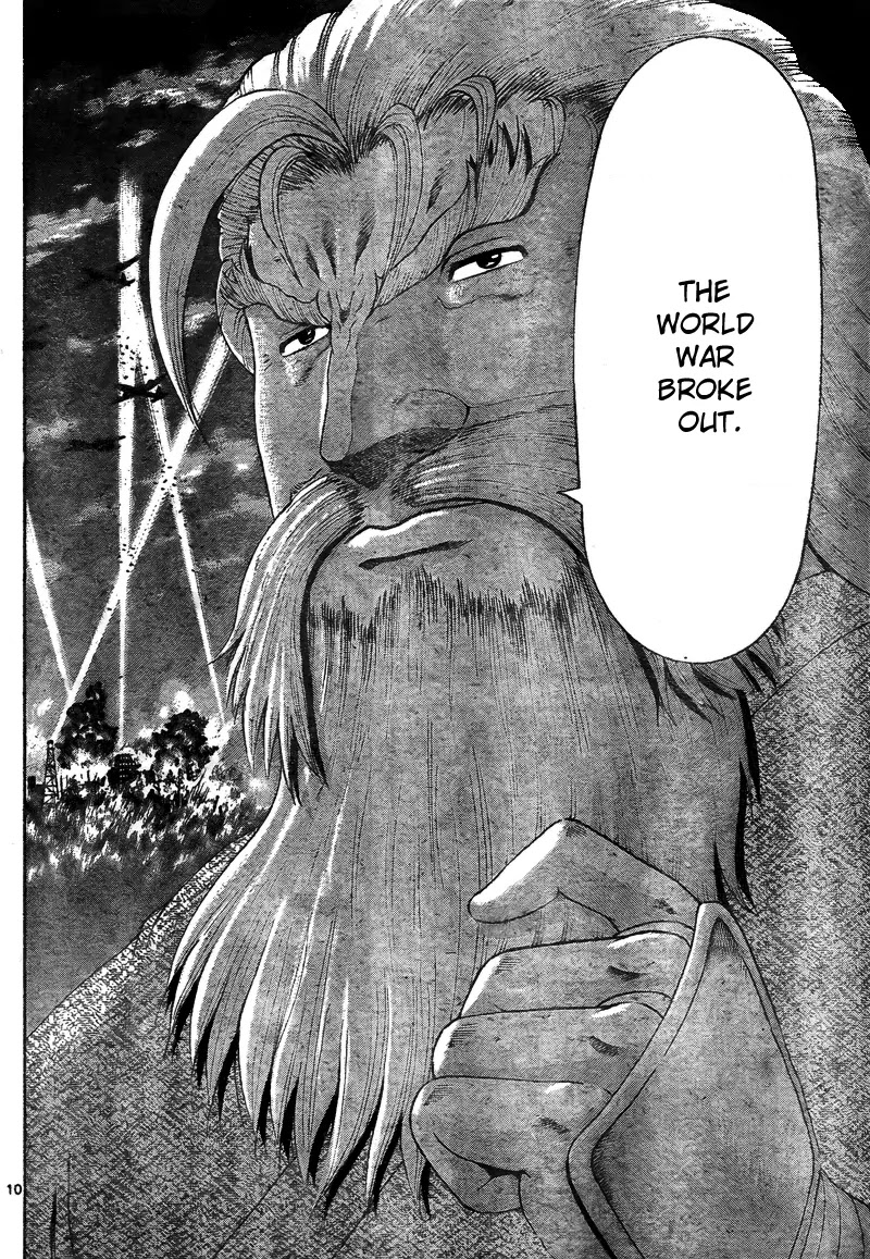 History's Strongest Disciple Kenichi Chapter 366 page 10 - Chapter 366: Unfortunate Words