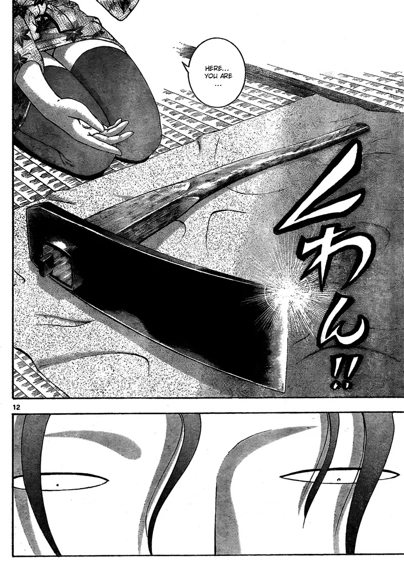 History's Strongest Disciple Kenichi Chapter 366 page 12 - Chapter 366: Unfortunate Words