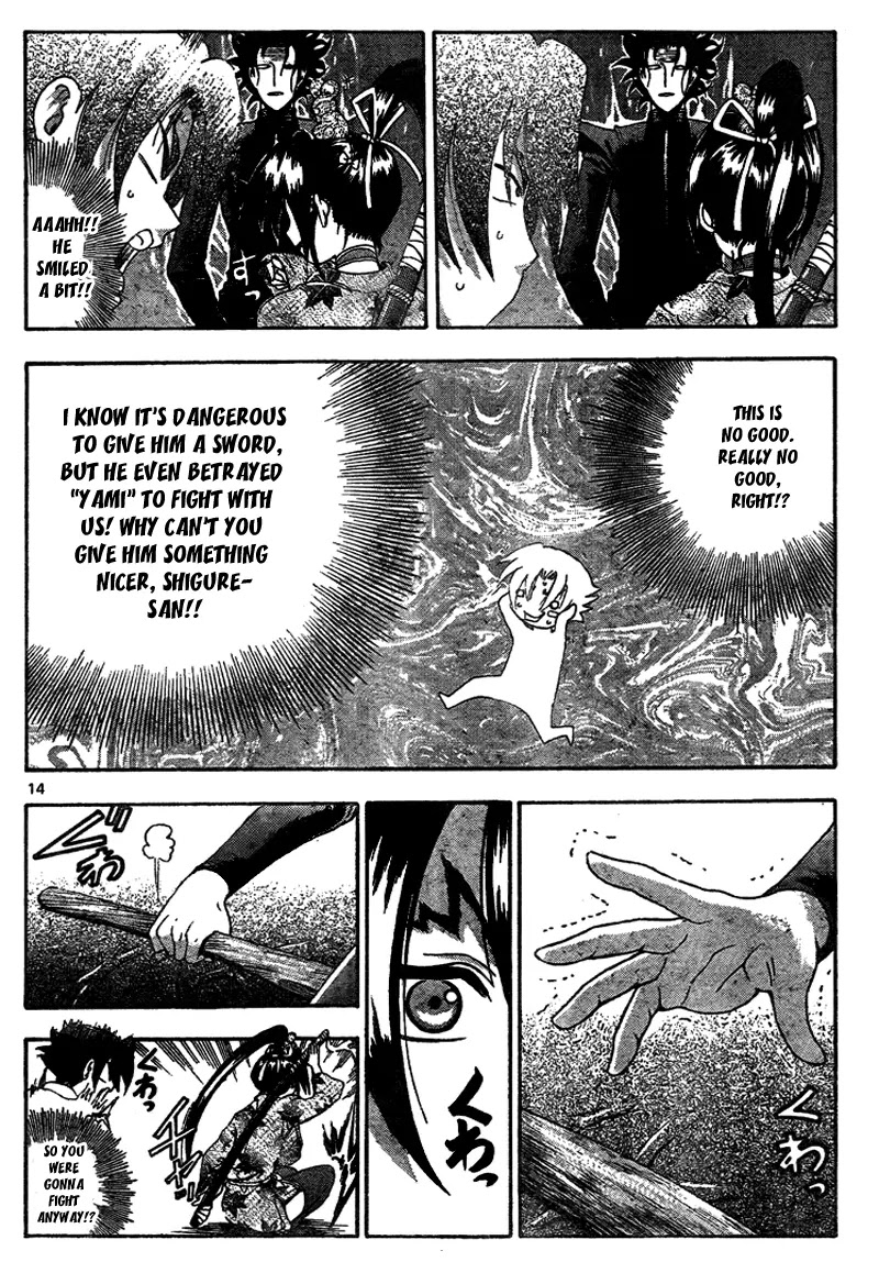 History's Strongest Disciple Kenichi Chapter 366 page 14 - Chapter 366: Unfortunate Words