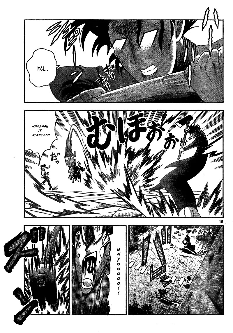 History's Strongest Disciple Kenichi Chapter 366 page 15 - Chapter 366: Unfortunate Words