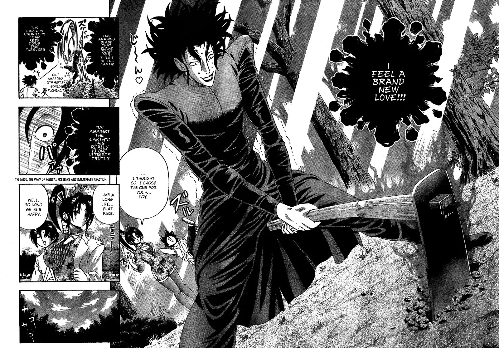 History's Strongest Disciple Kenichi Chapter 366 page 16 - Chapter 366: Unfortunate Words