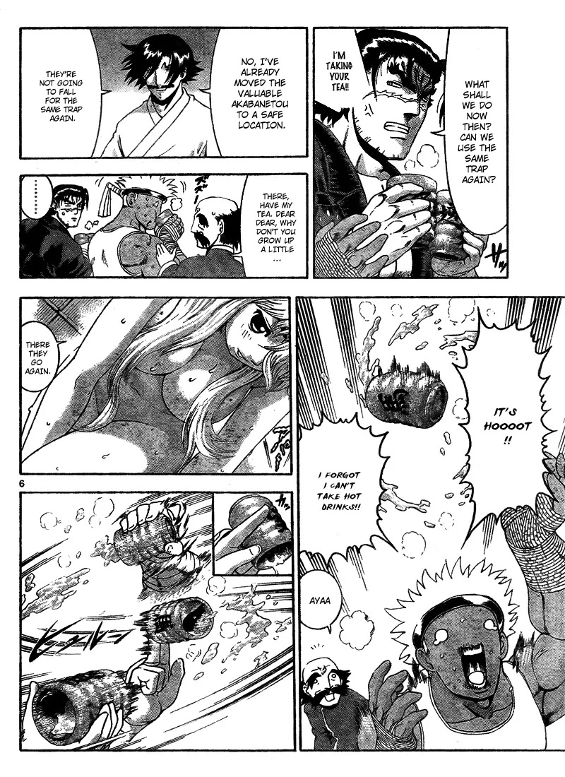 History's Strongest Disciple Kenichi Chapter 366 page 7 - Chapter 366: Unfortunate Words
