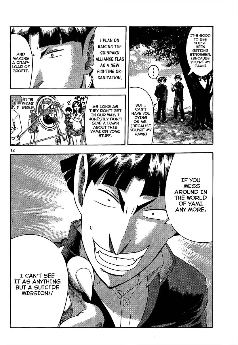 History's Strongest Disciple Kenichi Chapter 367 page 12 - Chapter 367: Power To Face It