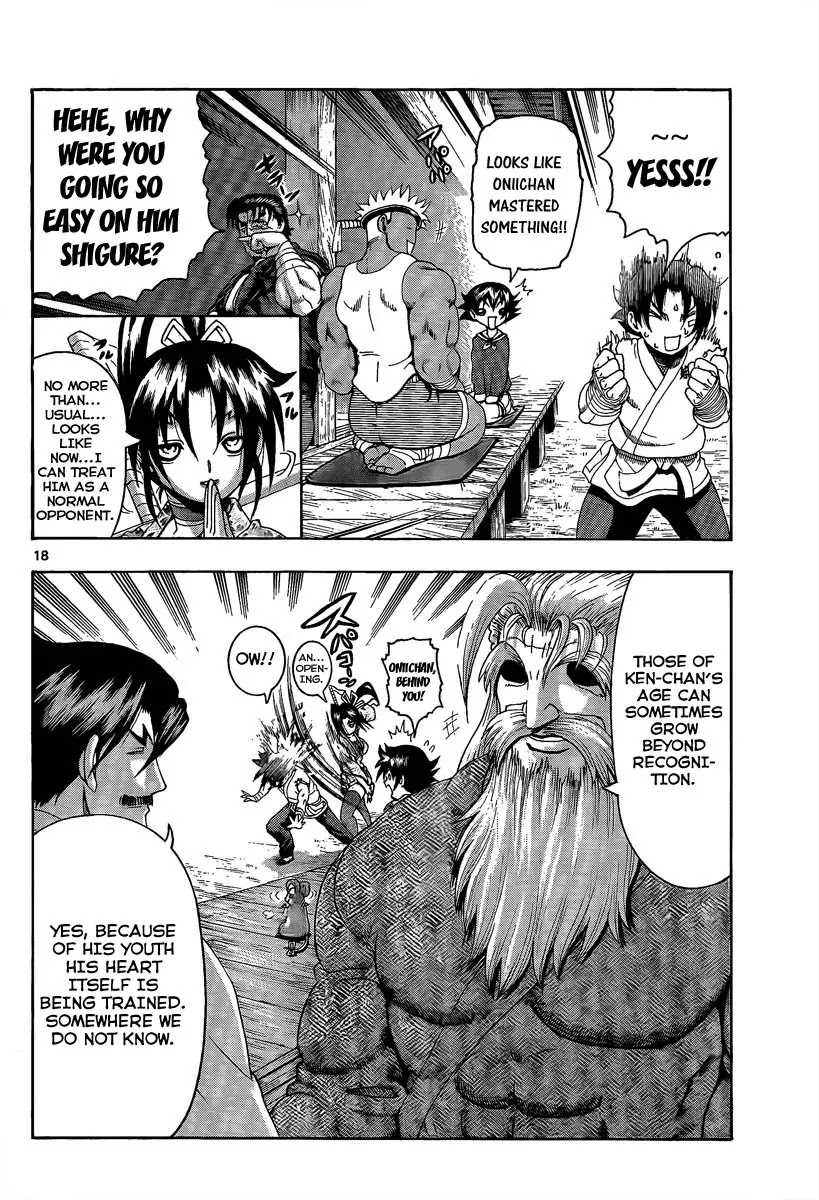History's Strongest Disciple Kenichi Chapter 367 page 17 - Chapter 367: Power To Face It