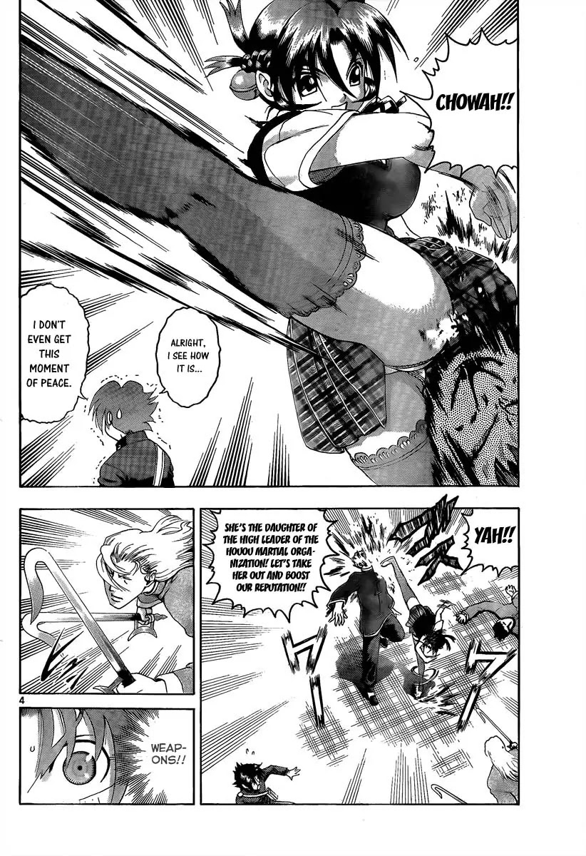 History's Strongest Disciple Kenichi Chapter 367 page 4 - Chapter 367: Power To Face It