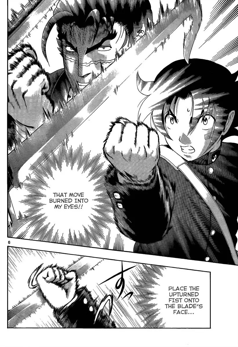 History's Strongest Disciple Kenichi Chapter 367 page 6 - Chapter 367: Power To Face It