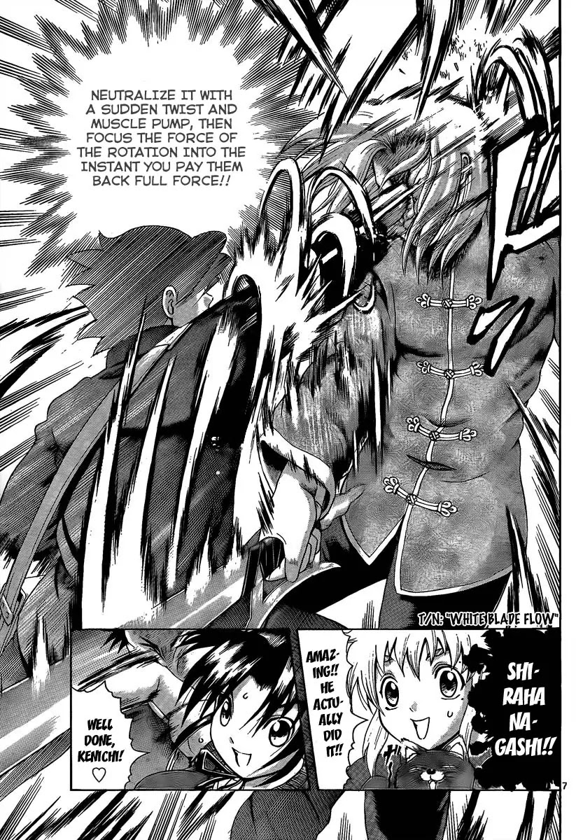 History's Strongest Disciple Kenichi Chapter 367 page 7 - Chapter 367: Power To Face It