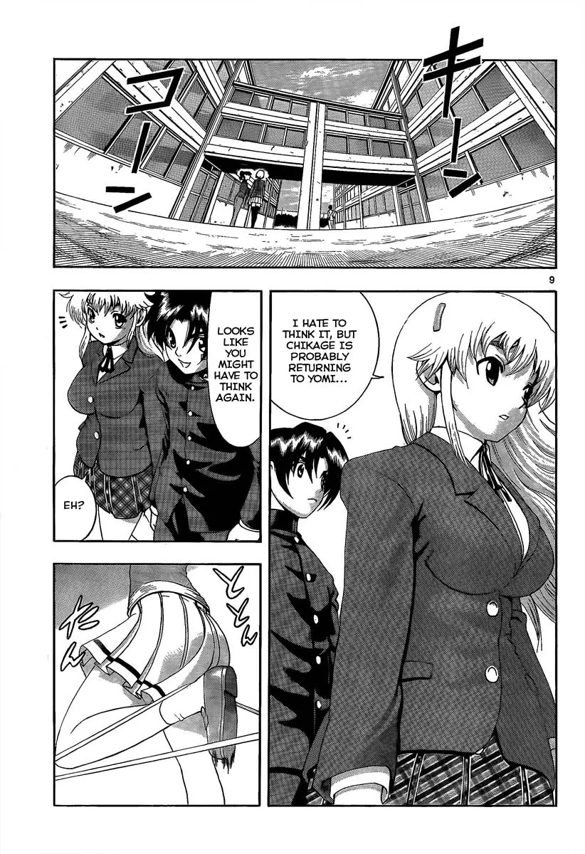 History's Strongest Disciple Kenichi Chapter 367 page 9 - Chapter 367: Power To Face It