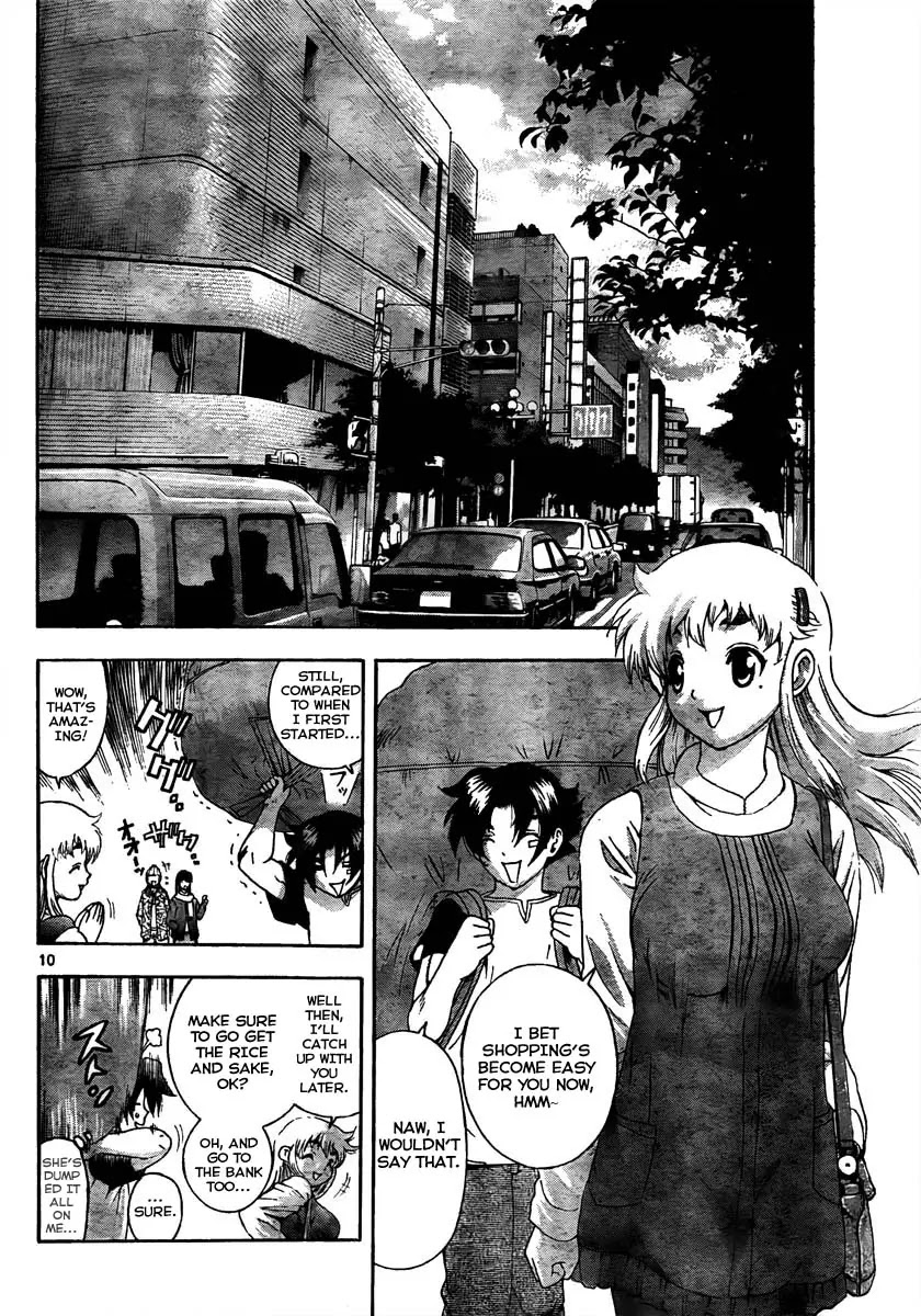 History's Strongest Disciple Kenichi Chapter 368 page 10 - Chapter 368: Level-Up?