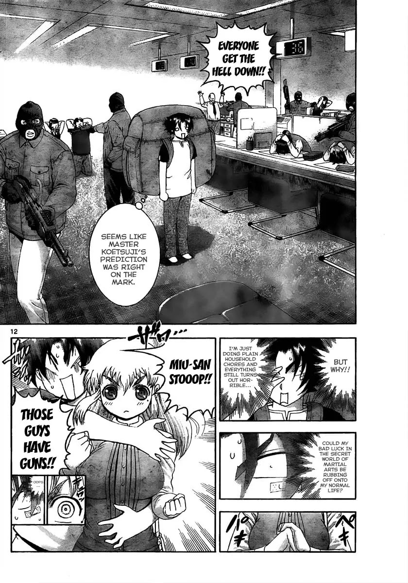 History's Strongest Disciple Kenichi Chapter 368 page 12 - Chapter 368: Level-Up?