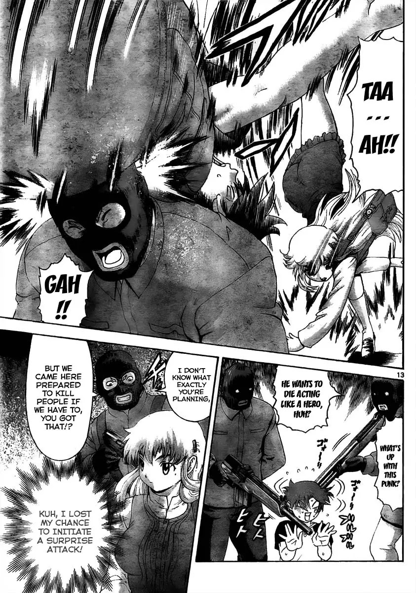 History's Strongest Disciple Kenichi Chapter 368 page 13 - Chapter 368: Level-Up?