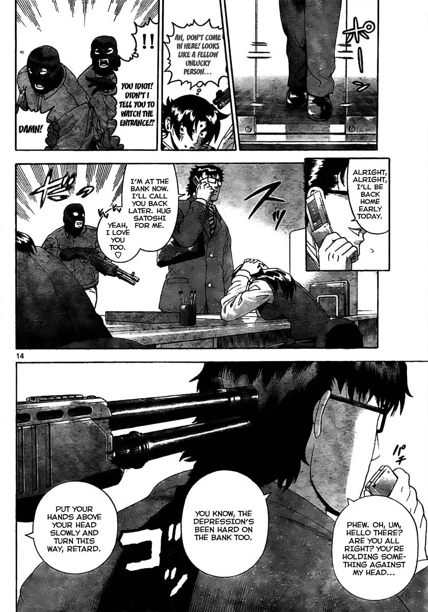 History's Strongest Disciple Kenichi Chapter 368 page 14 - Chapter 368: Level-Up?