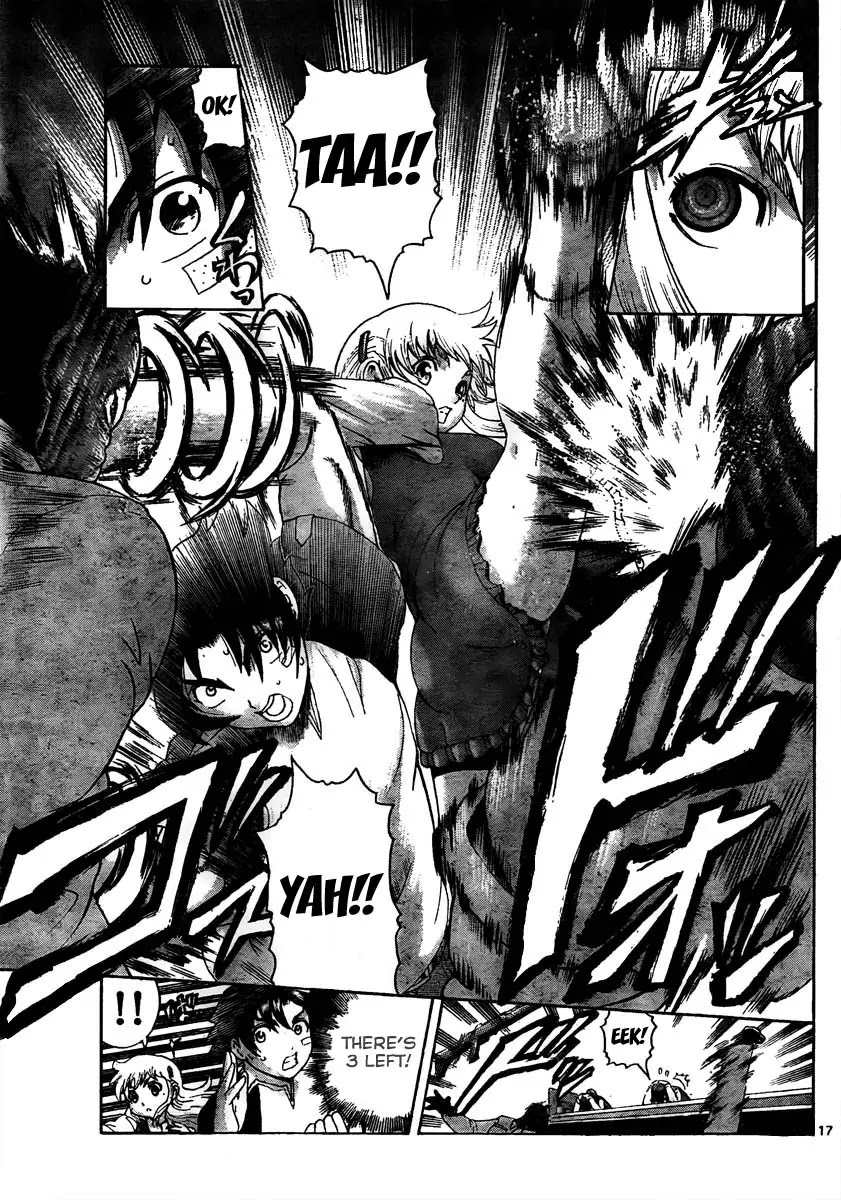 History's Strongest Disciple Kenichi Chapter 368 page 17 - Chapter 368: Level-Up?