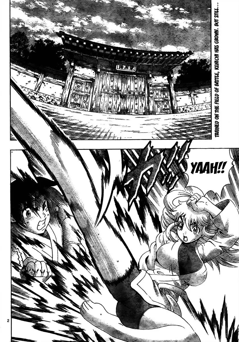 History's Strongest Disciple Kenichi Chapter 368 page 2 - Chapter 368: Level-Up?