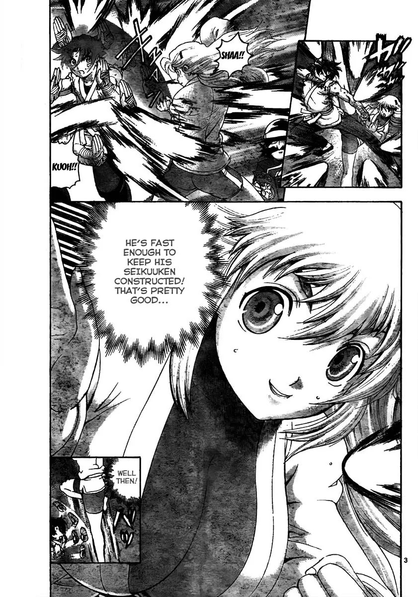 History's Strongest Disciple Kenichi Chapter 368 page 3 - Chapter 368: Level-Up?