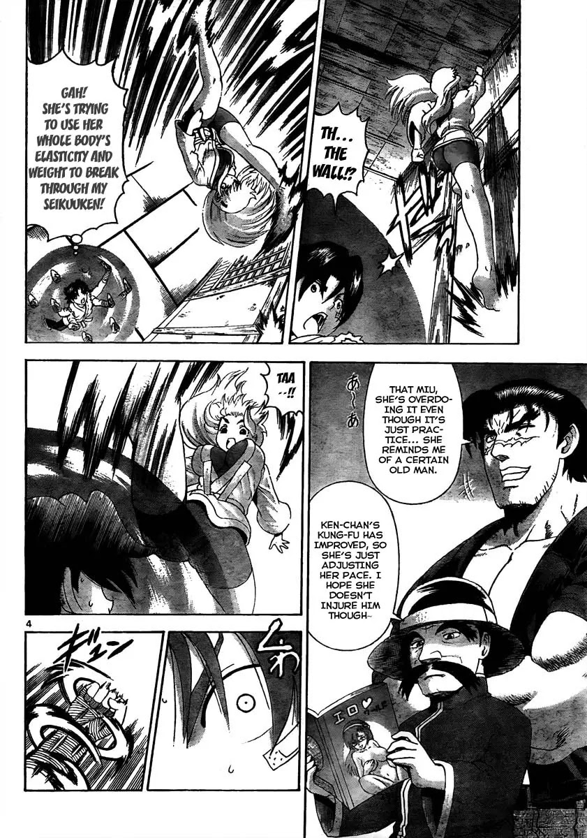 History's Strongest Disciple Kenichi Chapter 368 page 4 - Chapter 368: Level-Up?