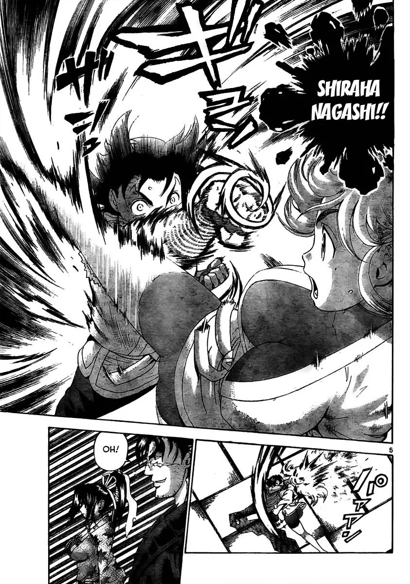 History's Strongest Disciple Kenichi Chapter 368 page 5 - Chapter 368: Level-Up?