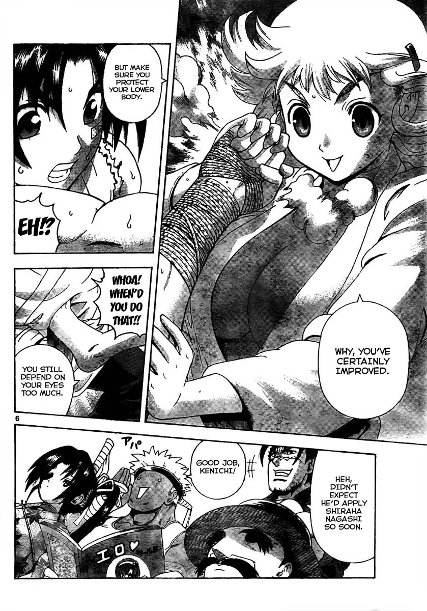 History's Strongest Disciple Kenichi Chapter 368 page 6 - Chapter 368: Level-Up?