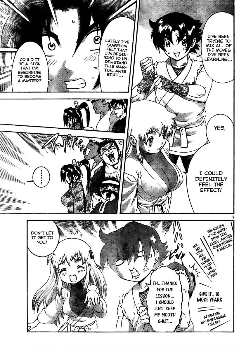 History's Strongest Disciple Kenichi Chapter 368 page 7 - Chapter 368: Level-Up?