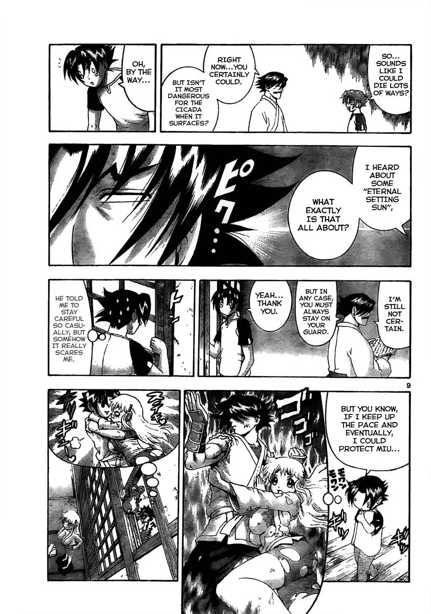 History's Strongest Disciple Kenichi Chapter 368 page 9 - Chapter 368: Level-Up?