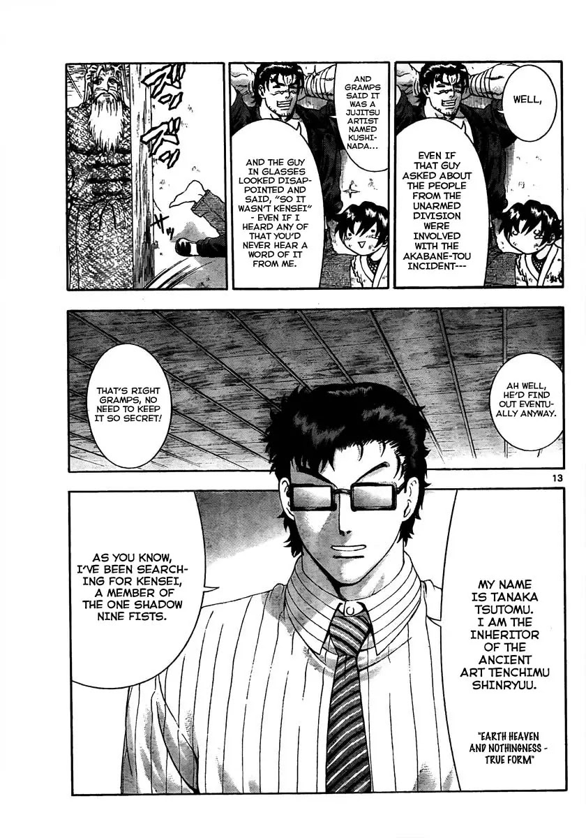 History's Strongest Disciple Kenichi Chapter 369 page 12 - Chapter 369: Tanaka Tsutomu