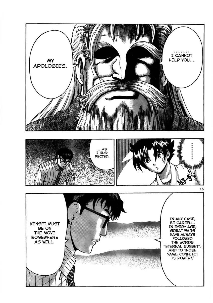 History's Strongest Disciple Kenichi Chapter 369 page 14 - Chapter 369: Tanaka Tsutomu