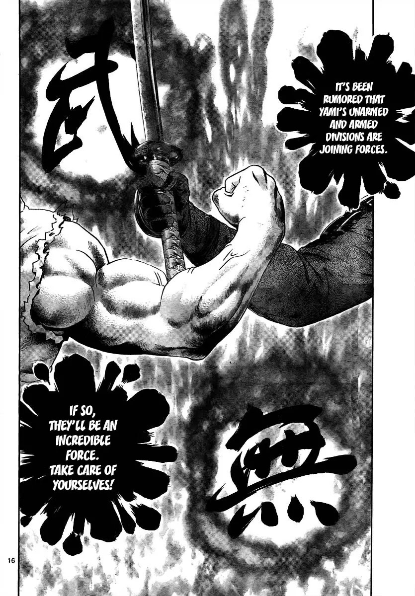 History's Strongest Disciple Kenichi Chapter 369 page 15 - Chapter 369: Tanaka Tsutomu
