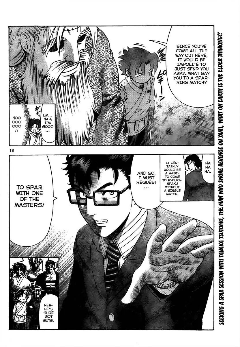 History's Strongest Disciple Kenichi Chapter 369 page 17 - Chapter 369: Tanaka Tsutomu