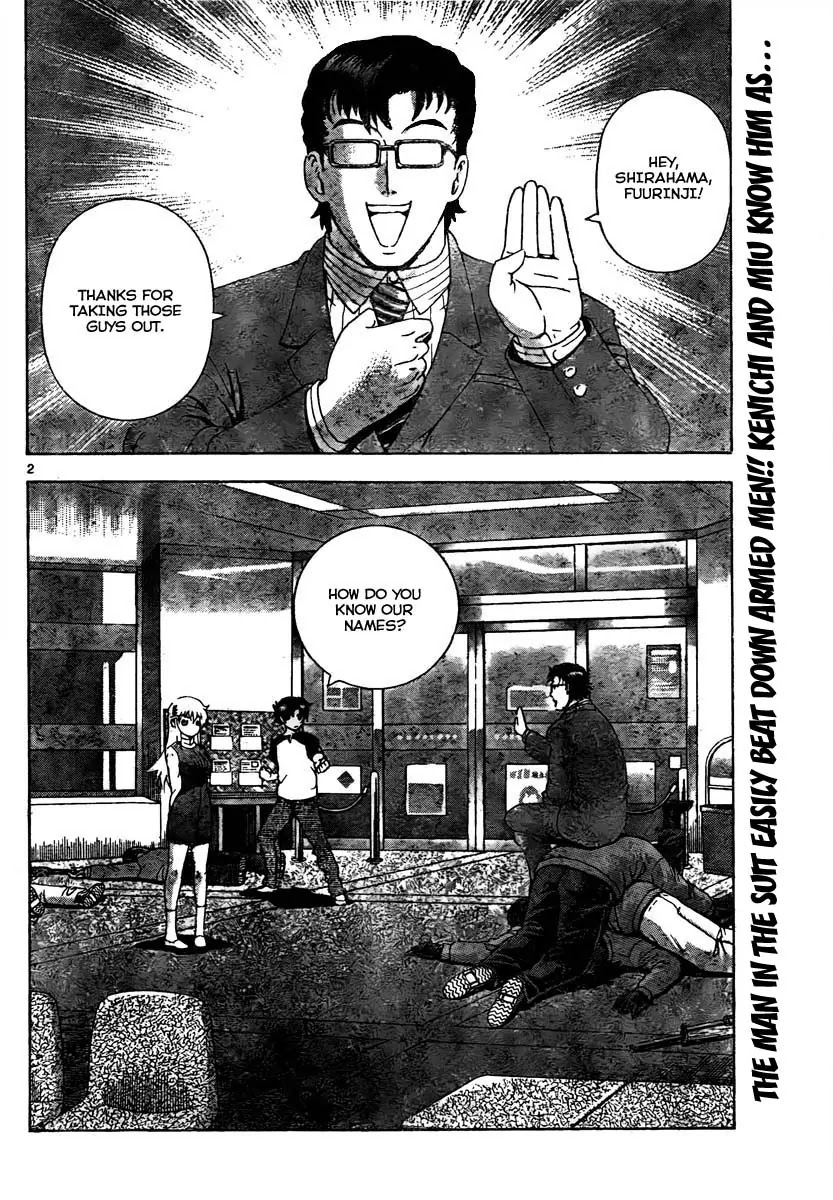 History's Strongest Disciple Kenichi Chapter 369 page 2 - Chapter 369: Tanaka Tsutomu